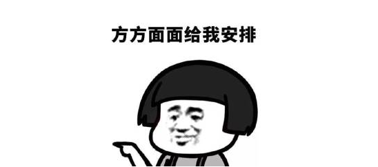 微信截图_20210113103856.png